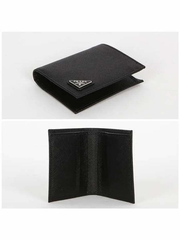 Triangular Logo Saffiano Half Wallet Black - PRADA - BALAAN 5