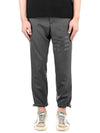 Plain Weave 4-Bar Elastic Waist Track Pants Dark Grey - THOM BROWNE - BALAAN 2