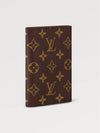 Monogram Passport Wallet Brown - LOUIS VUITTON - BALAAN 3