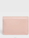 Flap Triomphe Card Wallet Patent Calfskin - CELINE - BALAAN 4