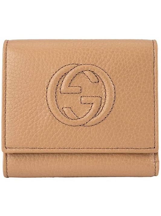 Soho 3-Tier Half Wallet Beige - GUCCI - BALAAN 1