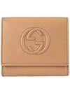 Soho 3-Tier Half Wallet Beige - GUCCI - BALAAN 1