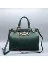 569712 2WAY bag - GUCCI - BALAAN 2