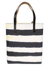 Graphic Print Striped Tote Bag - MARNI - BALAAN 3