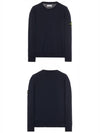 Wappen Patch Crew Neck Soft Cotton Knit Top Navy - STONE ISLAND - BALAAN 6