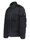 Seamless Tunnel Nylon Down TC Padding Black - STONE ISLAND - BALAAN 6