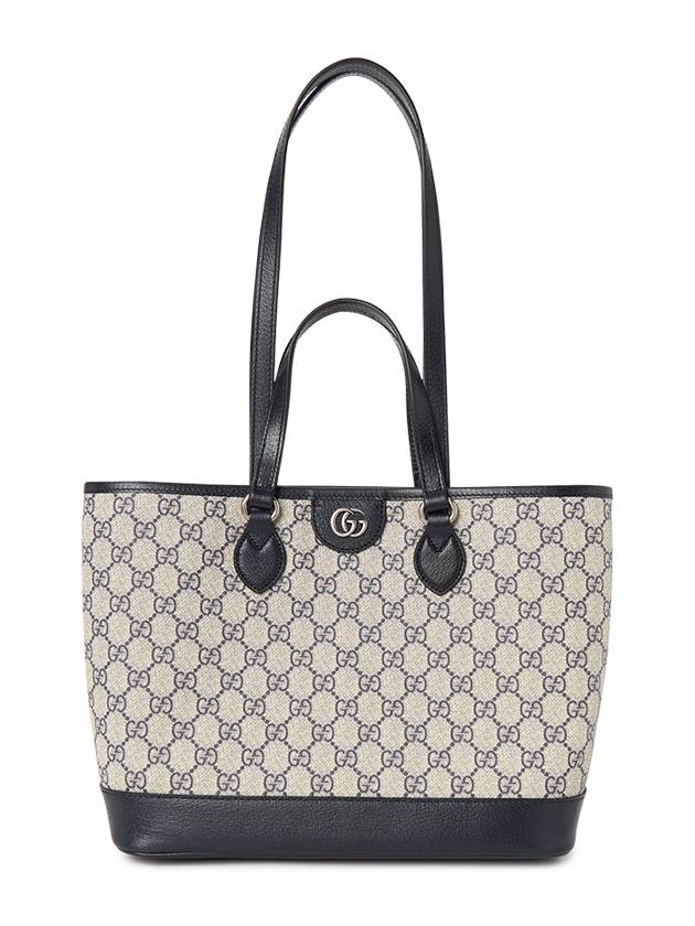 Gucci Ophidia Gg Supreme Small Tote Bag Navy - GUCCI - BALAAN 2