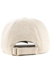 Pisa Cashmere Ball Cap Beige - MAX MARA - BALAAN 3