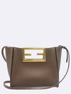 8BS054 Shoulder Bag - FENDI - BALAAN 2