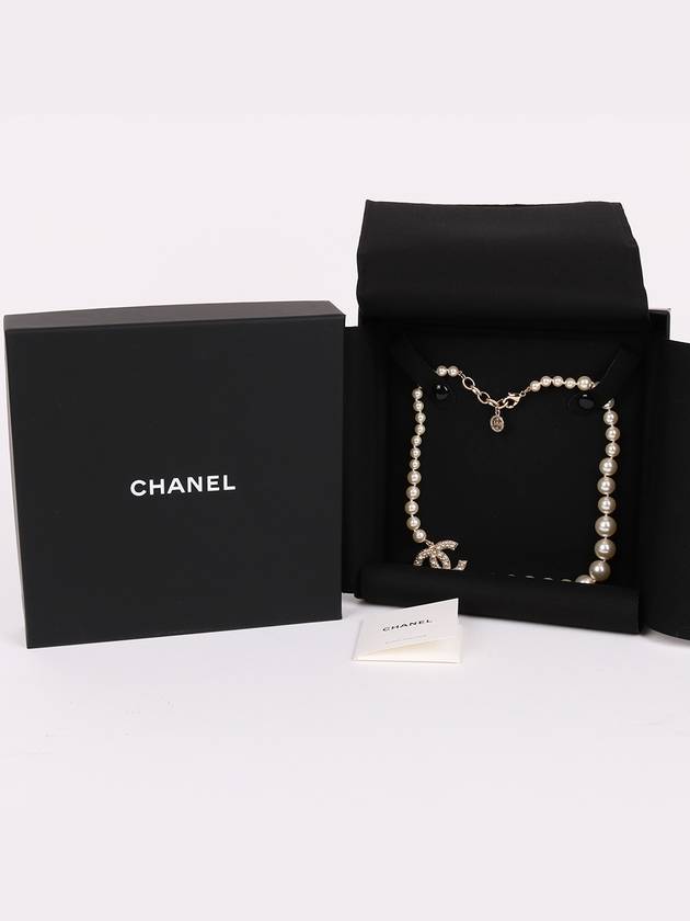 CC Logo 100th Anniversary Pearl Necklace A64757 - CHANEL - BALAAN 10