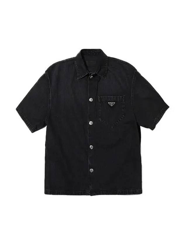 Triangle Logo Denim Short Sleeve Shirt Black - PRADA - BALAAN 2