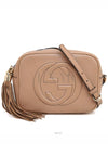 women cross bag - GUCCI - BALAAN 1