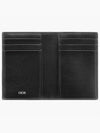 Bi-Fold Card Holder Black  Oblique Jacquard - DIOR - BALAAN 3