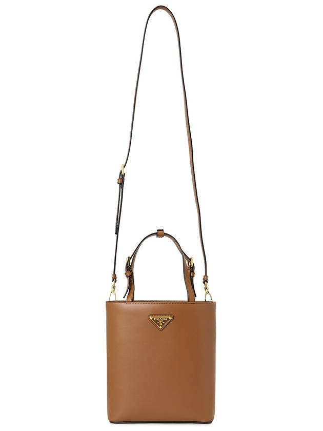 Triangle Logo Tote Bag Brown - PRADA - BALAAN 7