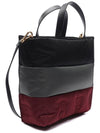 Women's Museo Soft Tote Bag Black - MARNI - BALAAN 4