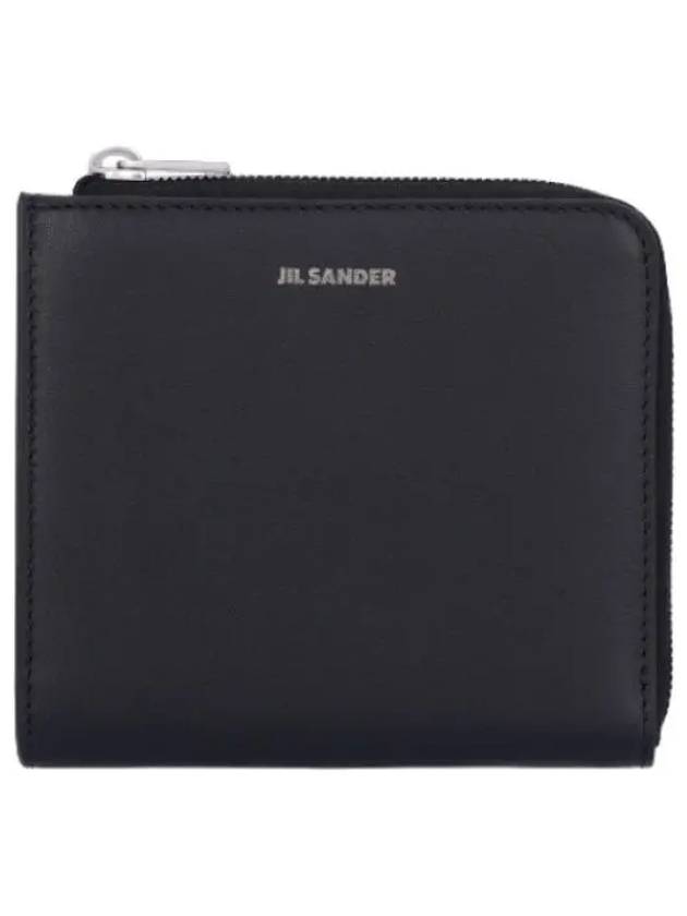 Engraved Logo Wallet Black - JIL SANDER - BALAAN 1