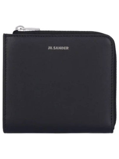 Logo Half Wallet Black - JIL SANDER - BALAAN 2