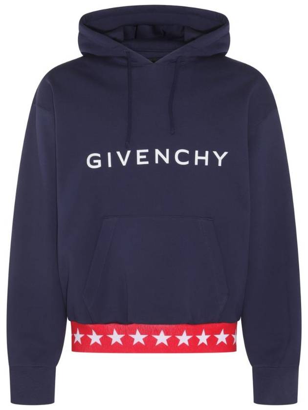 Boxy Fit Hoodie Deep Blue - GIVENCHY - BALAAN 1