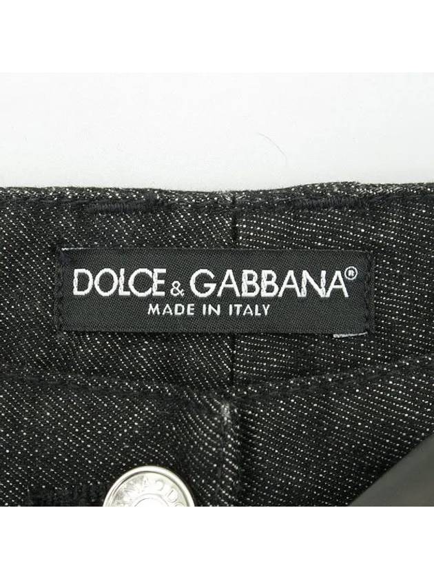 Smith Market Black Jeans Women s Clothing - DOLCE&GABBANA - BALAAN 4