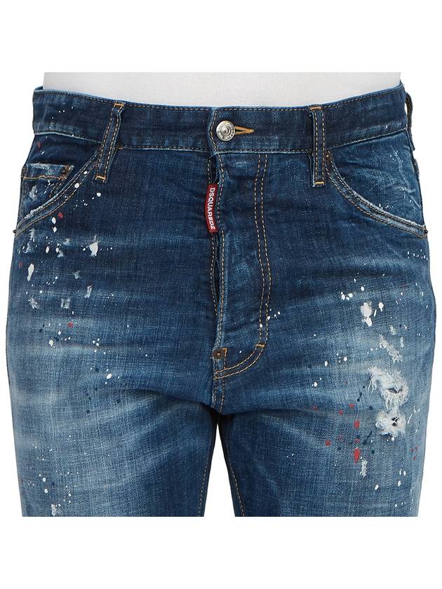 Long Crotch Cotton Jeans Blue - DSQUARED2 - BALAAN 7