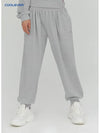 Women's Pintuck Jogger Pants Melange Gray - OFFGRID - BALAAN 2