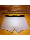 Men's Classic Fit Boxer Briefs Purple - TOM FORD - BALAAN 3