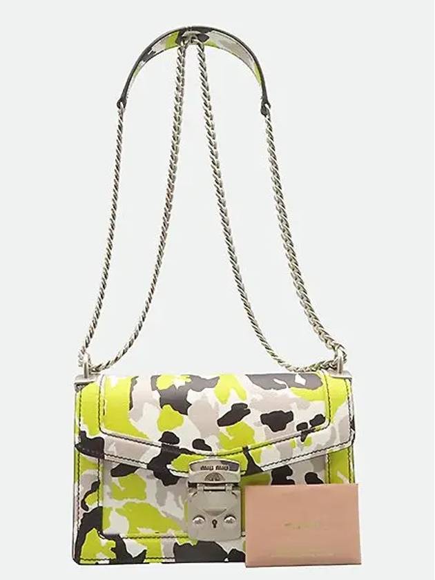 5BD083 Shoulder Bag - MIU MIU - BALAAN 1