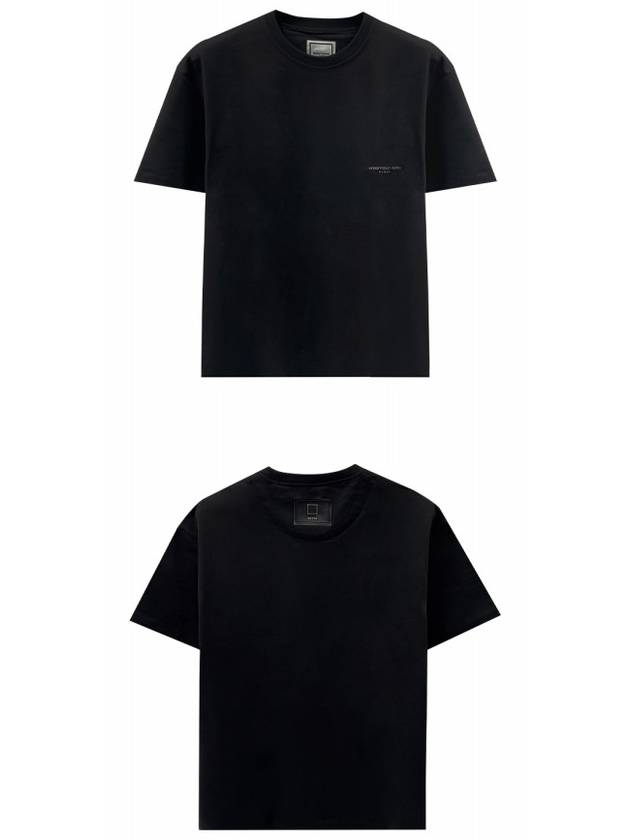 Leather Patch Round Short Sleeve T-Shirt Black - WOOYOUNGMI - BALAAN 5