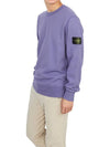 Wappen Patch Garment Dyed Sweatshirt Lavender - STONE ISLAND - BALAAN 5