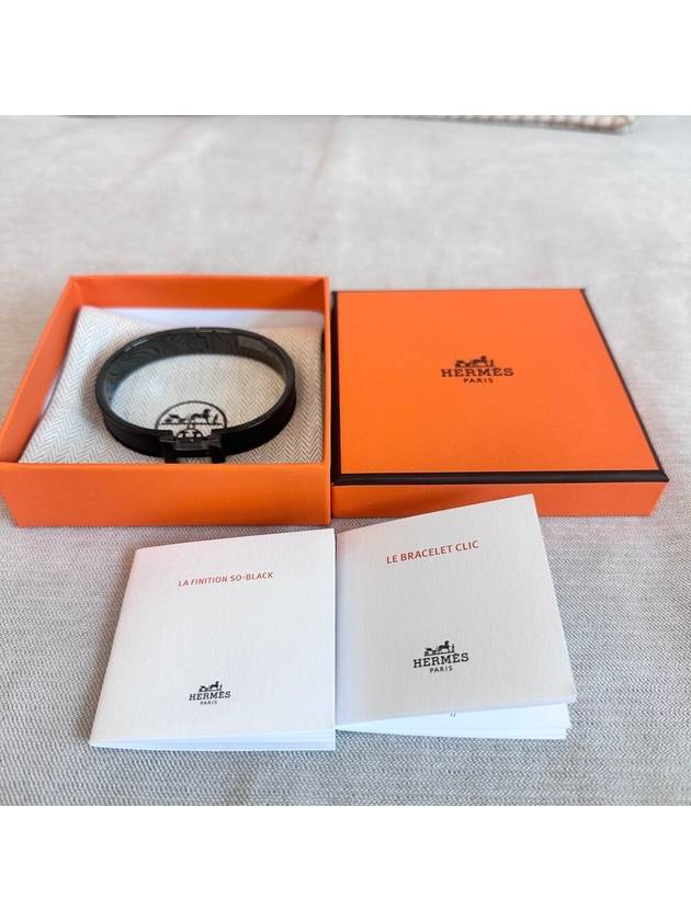 Clic HH So Bracelet Black - HERMES - BALAAN 5