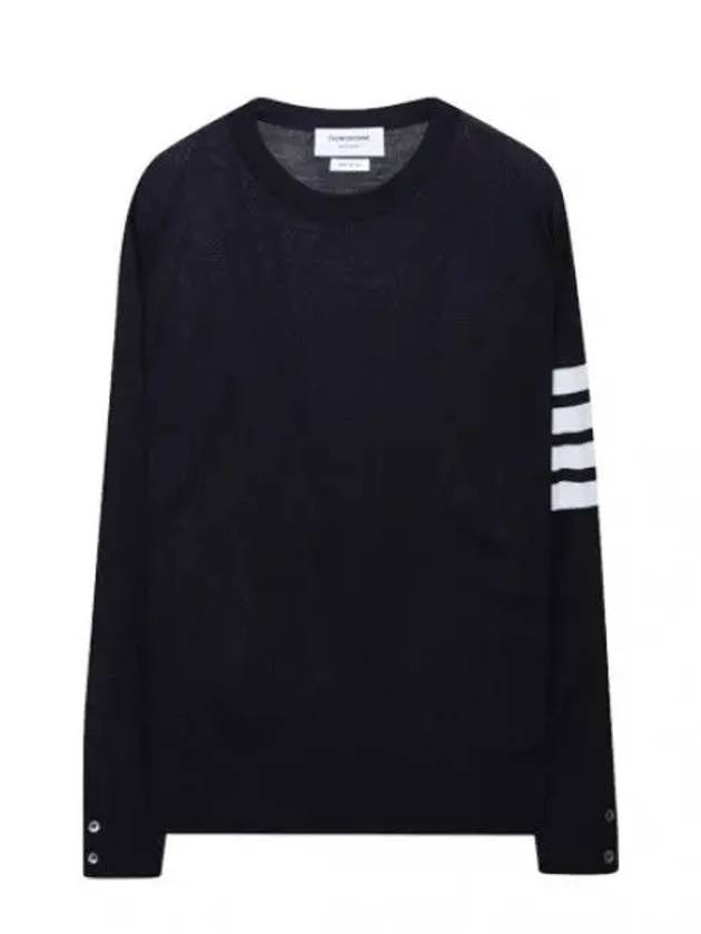 Diagonal striped merino wool knit men - THOM BROWNE - BALAAN 1