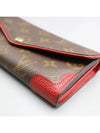 M61184 long wallet - LOUIS VUITTON - BALAAN 4