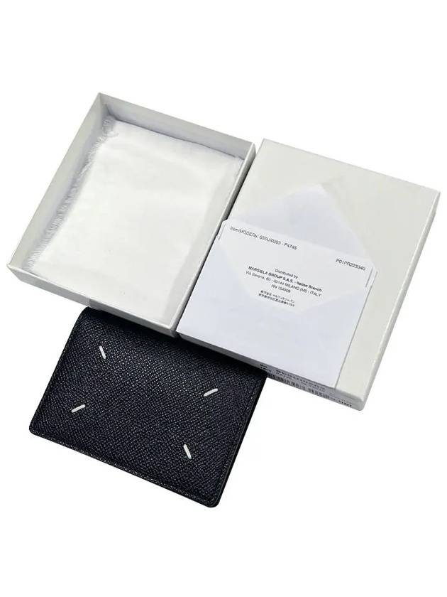 Stitched Bi-Fold Leather Card Wallet Black - MAISON MARGIELA - BALAAN 8