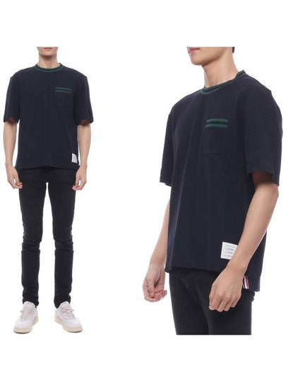 Pointelle Cotton Short Sleeve T-Shirt Navy - THOM BROWNE - BALAAN 2