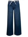 Drawstring Denim Wide Jeans Blue - A.P.C. - BALAAN 2