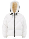 Estom Quilted Short Padding Offwhite - MONCLER - BALAAN 2