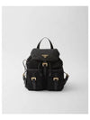 Re-Edition 1978 Small Re-Nylon Backpack Black - PRADA - BALAAN 2