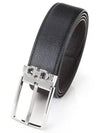 Gancini Reversible Adjustable Leather Belt Dark Brown - SALVATORE FERRAGAMO - BALAAN 2