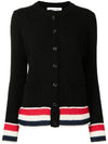 striped wool cardigan - THOM BROWNE - BALAAN.
