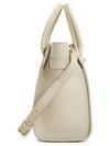 Mini Zipped Bayswater Tote Bag Chalk Small Classic Grain - MULBERRY - BALAAN 4