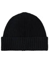 Logo Knit Beanie Black - STONE ISLAND - BALAAN 5