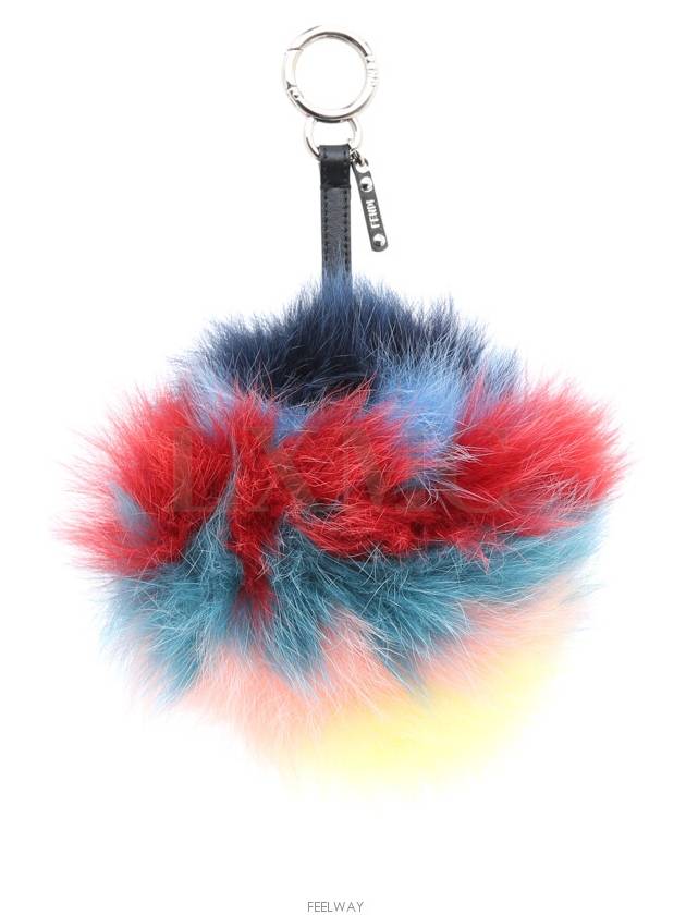 Monster Keyring Charms Bag Charm Back FUR - FENDI - BALAAN 1