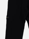 Kids Waffen Knee Patch Jogger Pants Black 751660846V0777 - STONE ISLAND - BALAAN 6