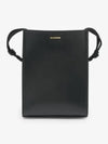 Tangle Smooth Leather Small Cross Bag Black - JIL SANDER - BALAAN 2