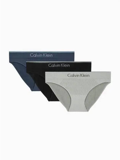 Women's Surface Seamless Bikini Panties 3 Pack - CALVIN KLEIN - BALAAN 2