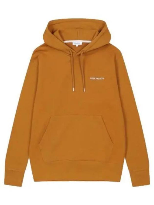 Arne Logo Hooded Turmeric Yellow T shirt Hoodie - NORSE PROJECTS - BALAAN 1