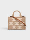 Cabas Thais Triomphe All-Over Textile Small Tote Bag Beige - CELINE - BALAAN 2