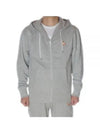 Chillax Fox Patch Hooded Zip Up Grey Melange - MAISON KITSUNE - BALAAN 2