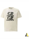 30/1 Jersey Graphic Short Sleeve T-Shirt Beige - CP COMPANY - BALAAN 2