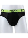 Men's Cotton Triangle Panties 2 Pack - EMPORIO ARMANI - BALAAN 3